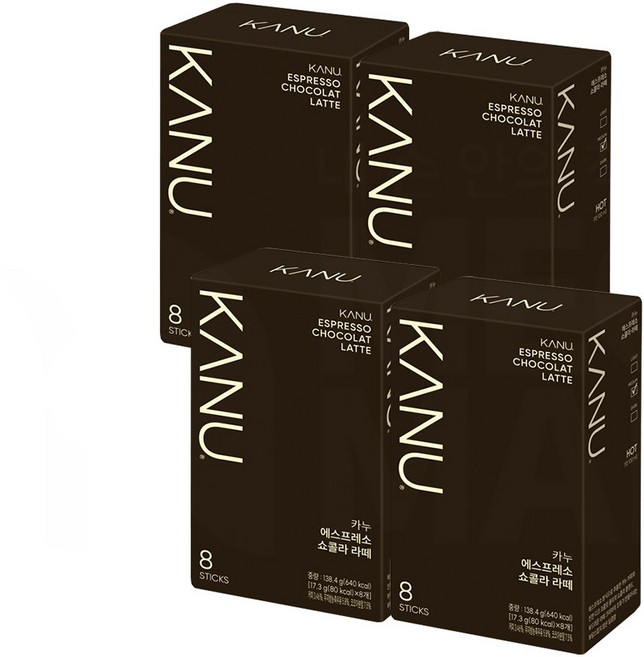 카누 에스프레소 쇼콜라라떼, 4개, 8개입, 17.3g