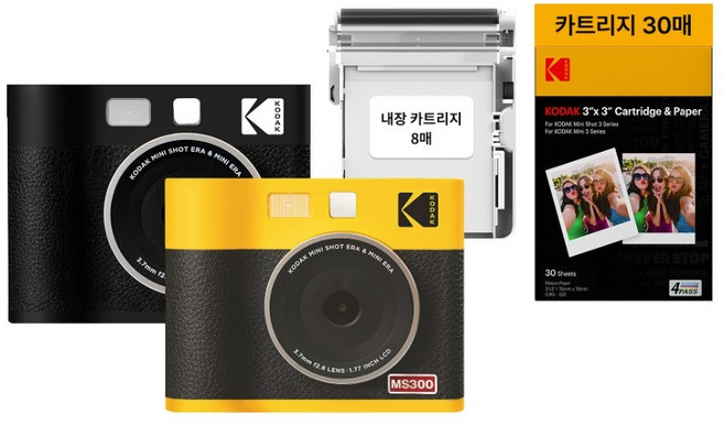 코닥 미니샷3 ERA MS300+카트리지 38매 번들 휴대용 즉석카메라 사진인화 필름카메라 레트로카메라 포토프린터 스냅사진 사진인화기 필름인화 포토카드 카메라추천, 1개, 코닥 미니샷3 ERA (옐로우)+카트리지 38매 번들, 옐로우