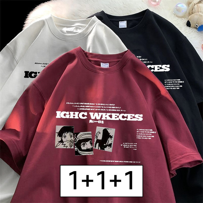 남성용 다컬러 하계 반팔 티셔츠 빅사이즈 루즈한 컬러 남성 반팔 티셔츠 3세트 다채로운 프린팅 매치 일상룩 시원 1+1+1 3장입