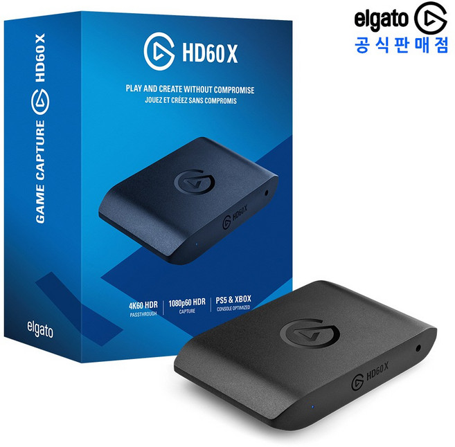 엘가토 캡쳐카드 HD60X 외장형 Elgato 영상 게임캡쳐카드