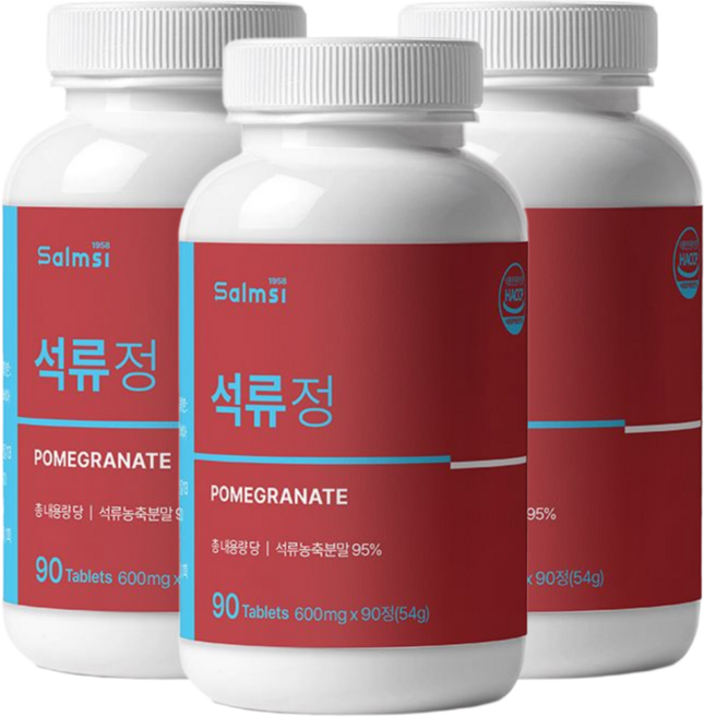 튀르키예산 석류 정 석류농축 분말 식약청 HACCP 인증, 3개, 90정