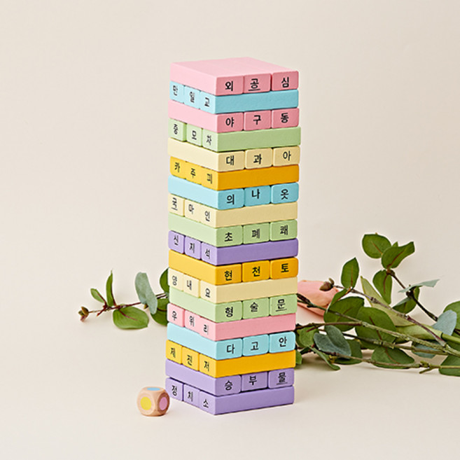 아이스크림몰 한글 원목블록 단어편 (국어 보드게임 칼라블록), 한글 원목블록_단어편 249532, 1개
