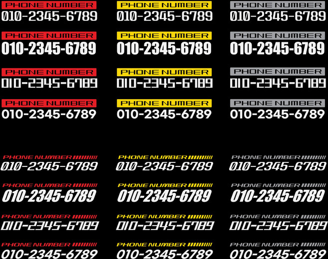 주차번호스티커 폰넘버 자동차스티커 오토바이 폰번호스티커 주문제작 8가지 타입, D타입, 고객 요청사항에 기입해주세요, 실버, 1개