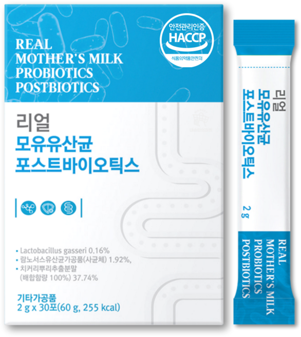 리얼 모유 유산균 포스트바이오틱스 낙산균 프롤린 이노시톨 HACCP 식약처인증, 1박스, 30회분