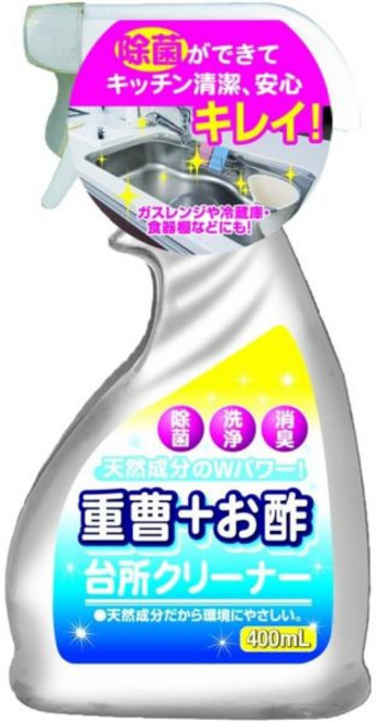 유와 베이킹소다 + 식초 주방 본체 400ml