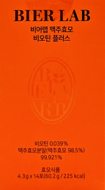 비어랩 맥주효모 비오틴 플러스 4.3g x 14포, 1개