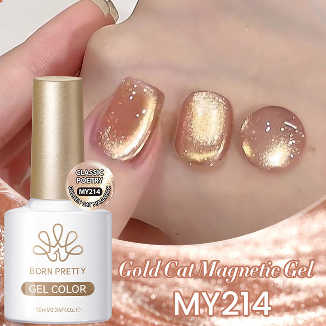 젤네일 오로라 네일아트 자석 젤네일 캣츠 아이 샤이니 네일 젤 유리 구슬 캣츠아이 신상품 자석젤 (5종 세트 +자석포함), 1개, 10ml, C 로즈 골드