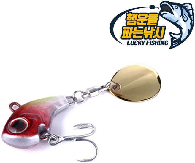 (행운을파는낚시) 스타 스핀 바이브(9g 14g 16g 20g) 슬러거 데라쿱 블레이드 배스 농어 쏘가리, SV-54. 스타 스핀바이브(14g)