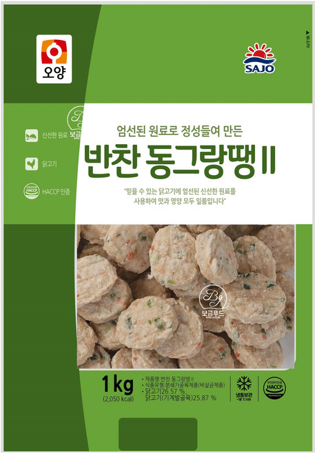 반찬동그랑땡 1kg, 1개