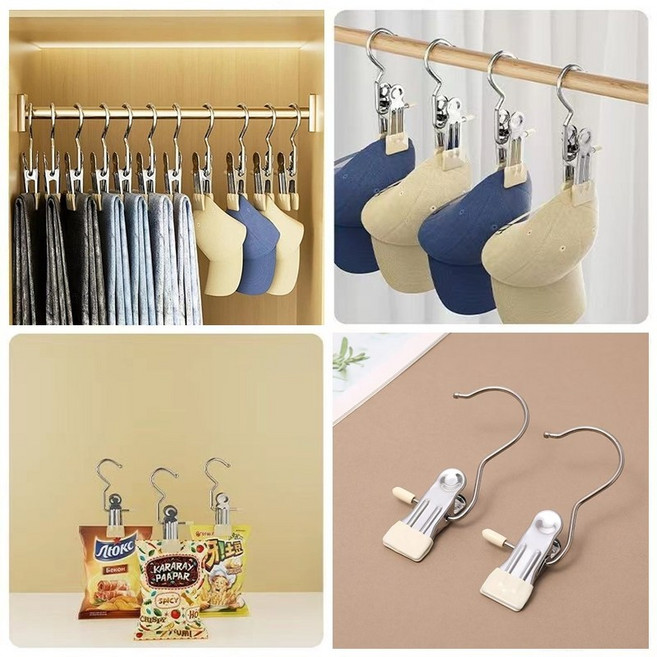 논슬립 바지걸이 외집게 1개 모자 클립 속옷 레깅스 치마 옷걸이 스텐집게, 핑크