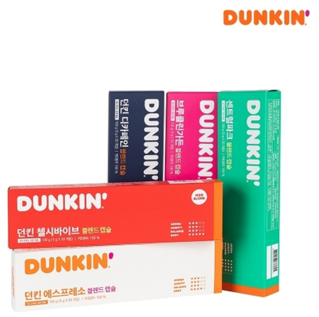 던킨도너츠 [던킨] 에스프레소 블렌드 캡슐커피 5g 100개 외 4종 택1, 21_첼시바이브 80+브루클린가든 20