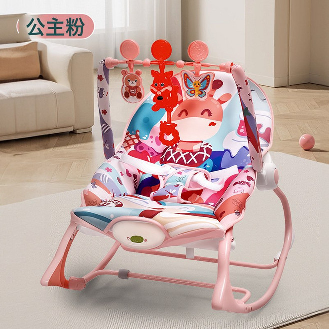 DIU 嬰兒電動搖搖椅新生兒安撫躺椅0-1寶寶哄睡搖籃音樂躺椅熱銷, 1件, 粉色+音樂+震動:如圖