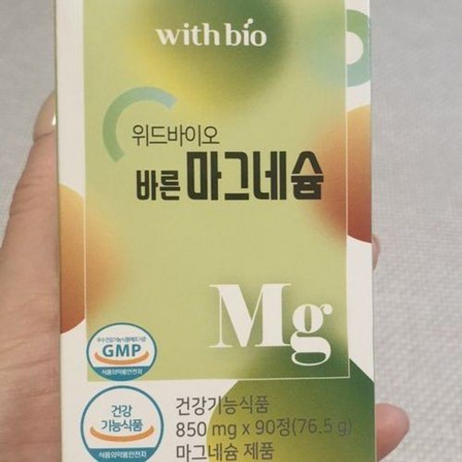 쌀 발효 마그네슘 임산부 친화적 화학성분 없는 건강 보조제 90정 1개, 76.5g