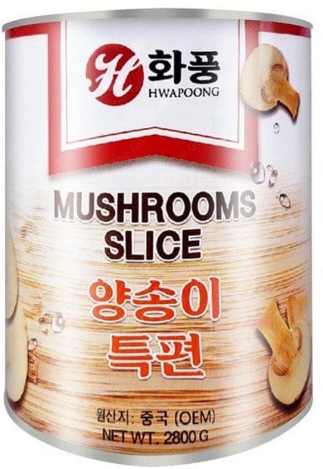 (빠르미쇼핑) 화풍 양송이 특편 2.8kg 업소용 양송이버섯 통조림 캔