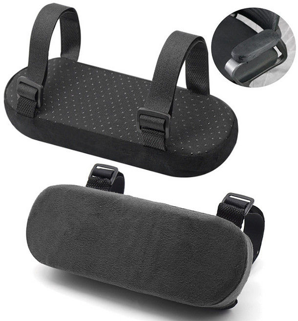 루틴온 사무실필수 팔꿈치보호 의자 팔걸이 쿠션, 블랙