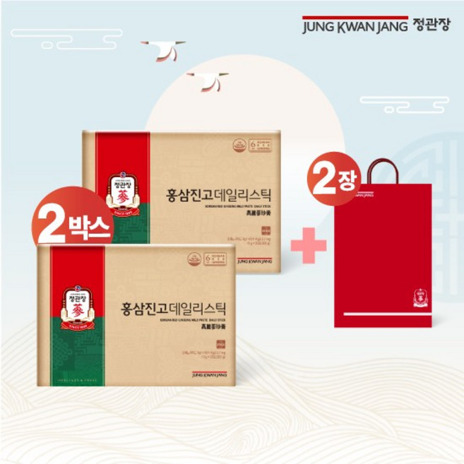 정관장 홍삼진고데일리스틱(10gX20포) 2박스, 200g, 2개