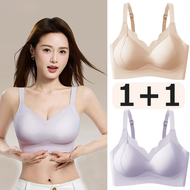 SELEAD 여자속옷 브라 노와이어브라 편한브라 처짐방지브라 심리스브라 1+1