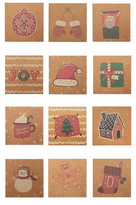 오키지 크라프트 일러스트 크리스마스 카드 12P