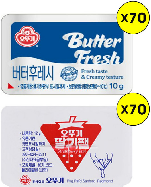 (냉장)[오뚜기]버터후레시10gx70+딸기쨈12gx70, 1개