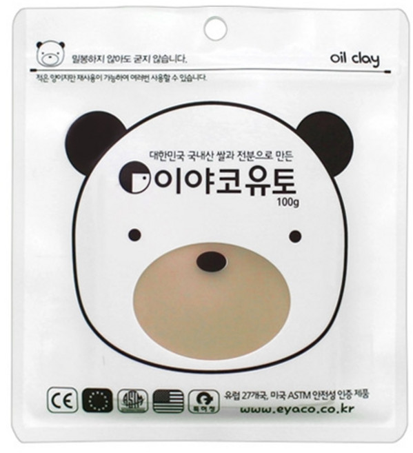 이야코 유토 100g 만지락 굳지않는 클레이점토
