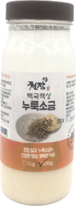 천잠 미네랄 누룩소금액상 500g 국산 저염 천연발효 연어장 다이어트 당 걱정 소스용 발효식품, 1개