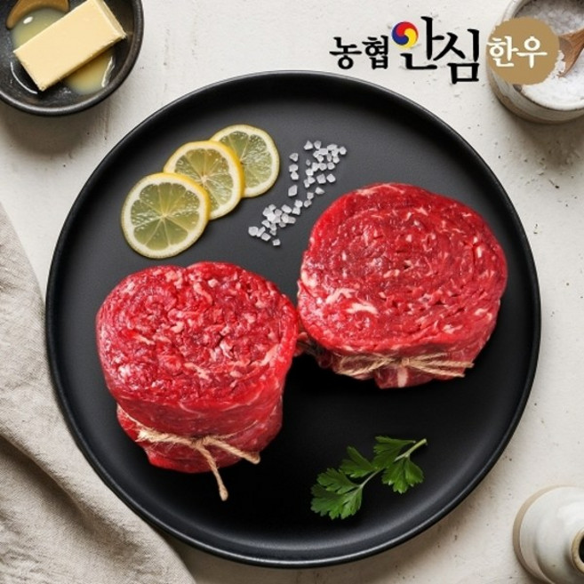 기타 [농협안심한우] 1등급 한우 불고기 300g