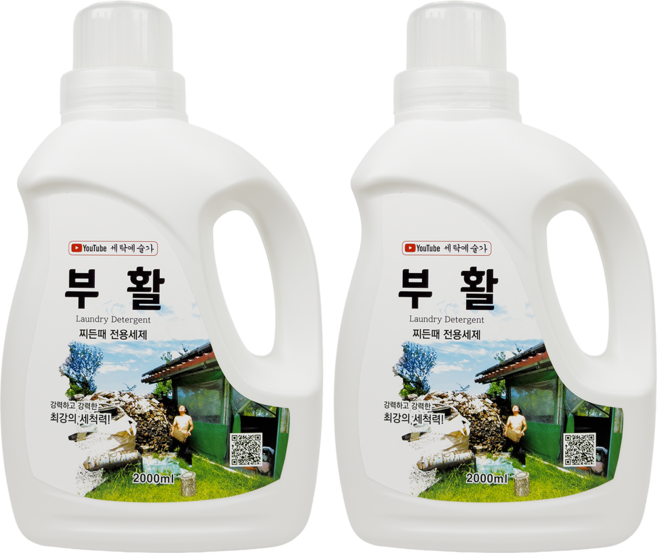 [세탁예술가]_부활세제 2개묶음, 2통, 2L