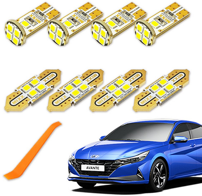 믹스 차량용 LED 실내등 풀세트 + 리무버, 현대 아반떼CN7, 1세트