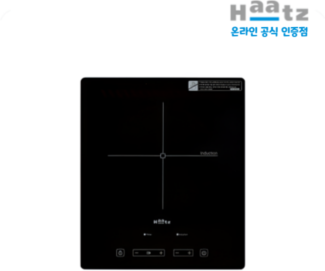 하츠 IH-132S 빌트인인덕션1구