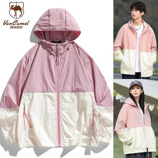 防曬外套 情侶防曬衣 風衣 UPF50 運動透氣 涼感外套 夏季服飾