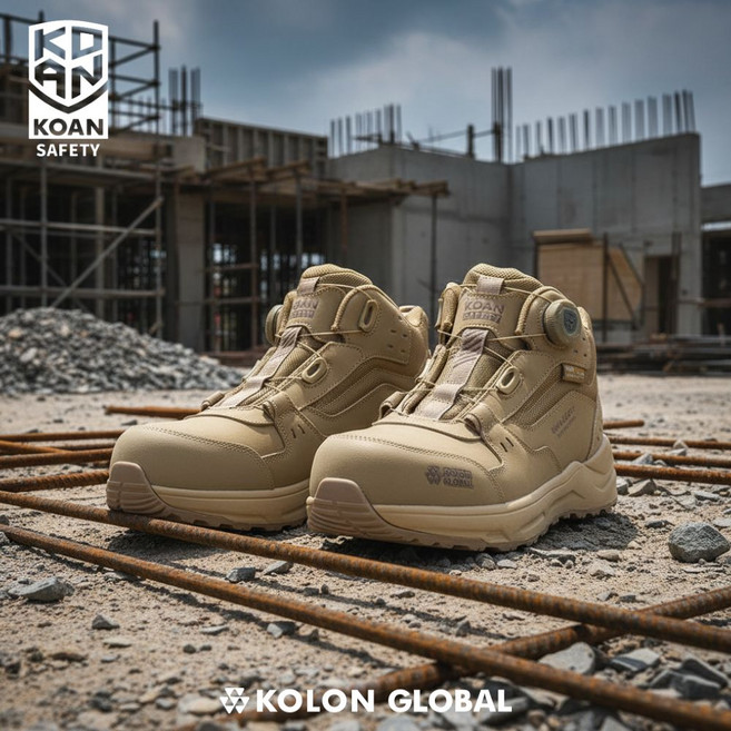 코오롱글로벌 KS-601D 다이얼 6인치 공사장 작업현장 산업현장 작업화 안전화