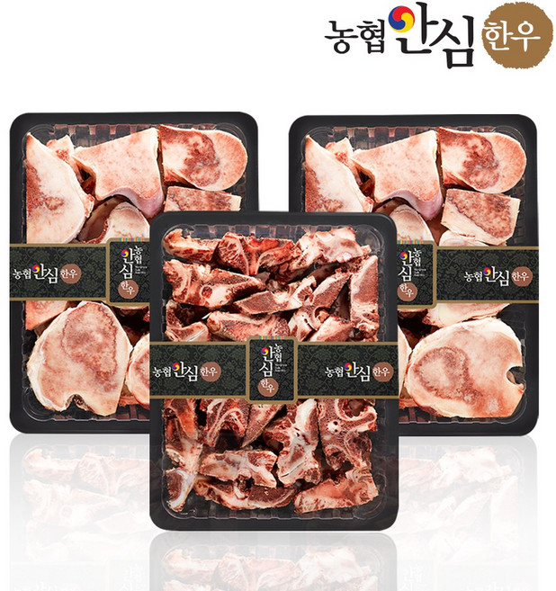 [농협안심한우] 보신 실속형 6kg (사골4kg+잡뼈2kg), 1개