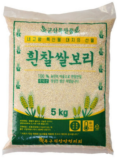 흰찰쌀보리 5kg 25년 햇잡곡 보리 최근도정, 1kg, 1개