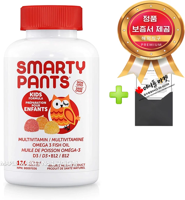 스마티팬츠 어린이 키즈 구미 젤리 멀티비타민+정품보증서 캐나다 직배송, 180정, 1개 - 쿠팡