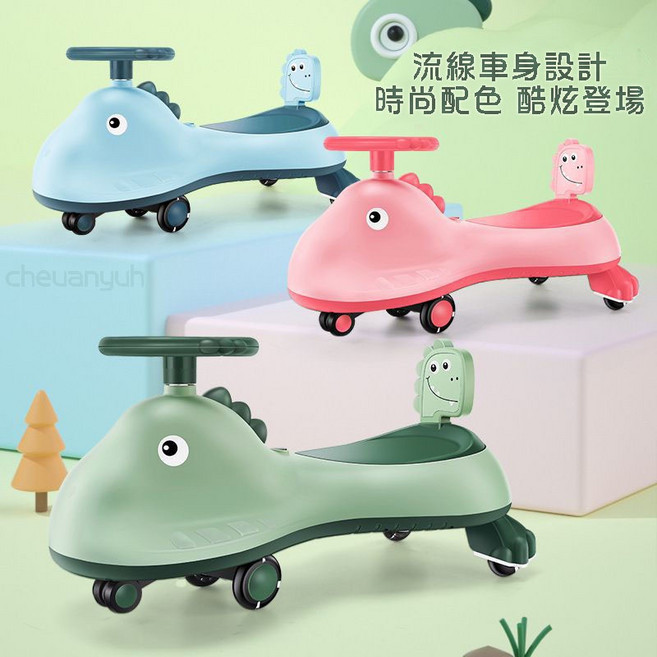 【淘氣寶貝】新款兒童扭扭車 1026搖搖車 滑步車 搖擺車 滑行車 防側翻靜音輪, 1個, 音樂款2台合併運費(990*2+50), 兩色各一台