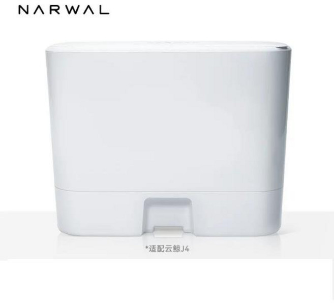 NARWAL 완전 자동 하수 배출용 물 교환 Narwal Freo X Ultra J4