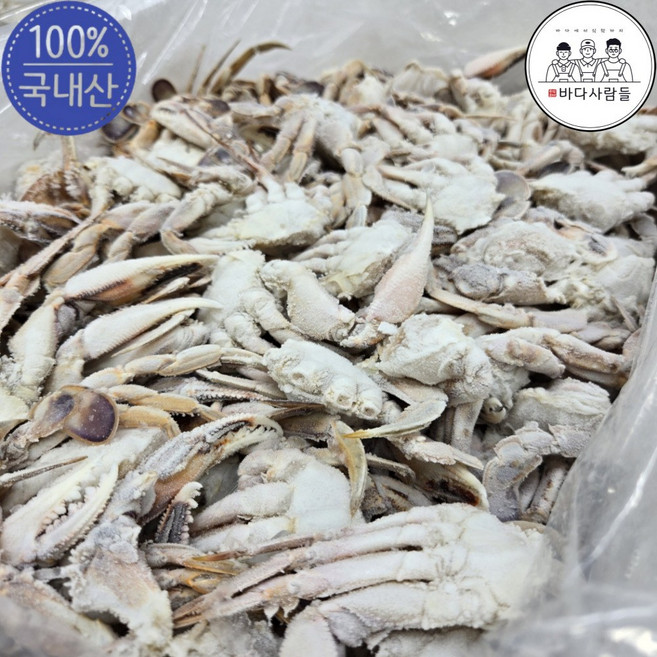 [바다사람들] 국내산 냉동 세척 손질 절단황게 금게 도매 업소용 5kg, 1박스