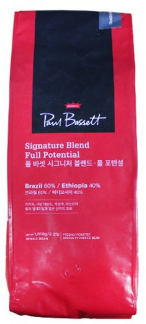 코스트코 폴 바셋 시그니처 블랜드 1.01kg