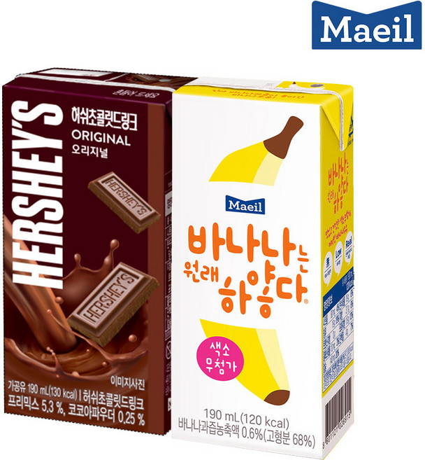 매일유업 허쉬드링크 초콜릿 190ml 24팩 + 바나나는 하얗다 190ml 24팩, 1세트