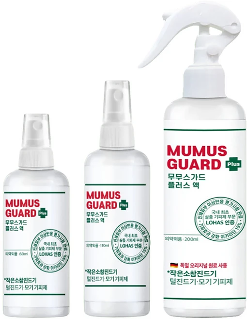 무무스가드 플러스 60ml 친환경성분 이카리딘 15%, 1개 - 쿠팡