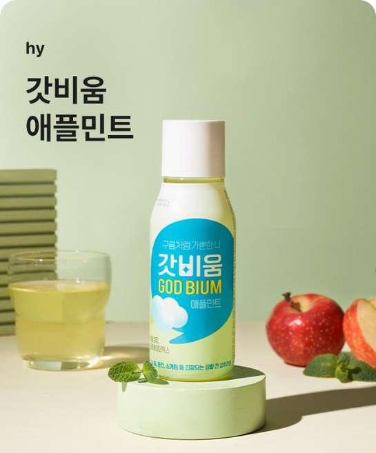 골든싸이]장케어갓비움쉼230ml, 230ml, 12개