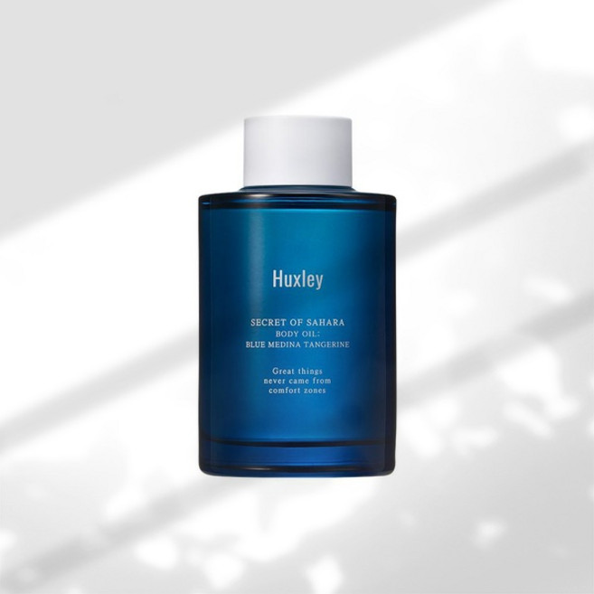 헉슬리 바디 오일 블루 메디나 탠저린