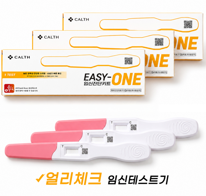 제로메디컬 임신테스트기 임테기, 3개, 1개입