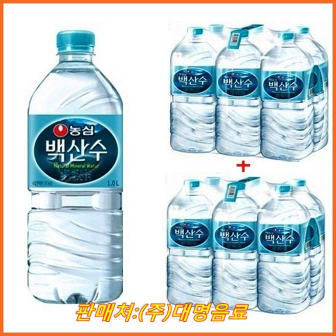 백두산 백산수 1L x 12개(6개입-2박스), 12개