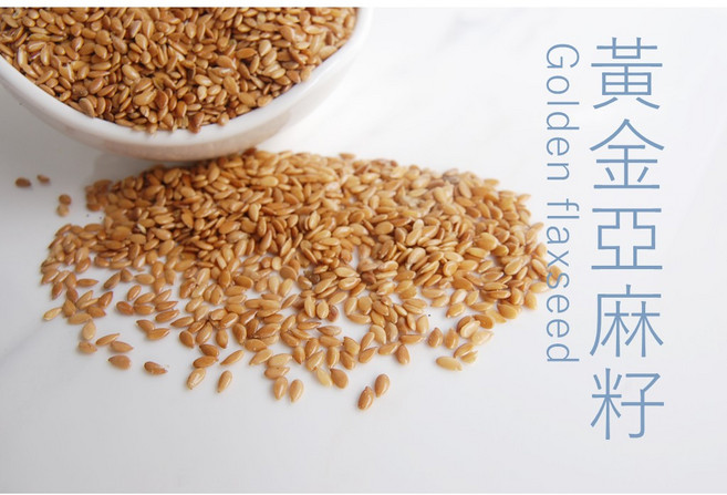 自然甜堅果 黃金亞麻子/亞麻籽，Omega-3植物油，膠狀可溶性纖維, 1個, 黃金亞麻籽（顆粒）280g