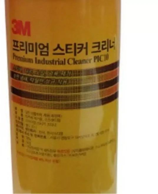 접착제제거 테이프자국 주차스티커 본드제거제, 1개