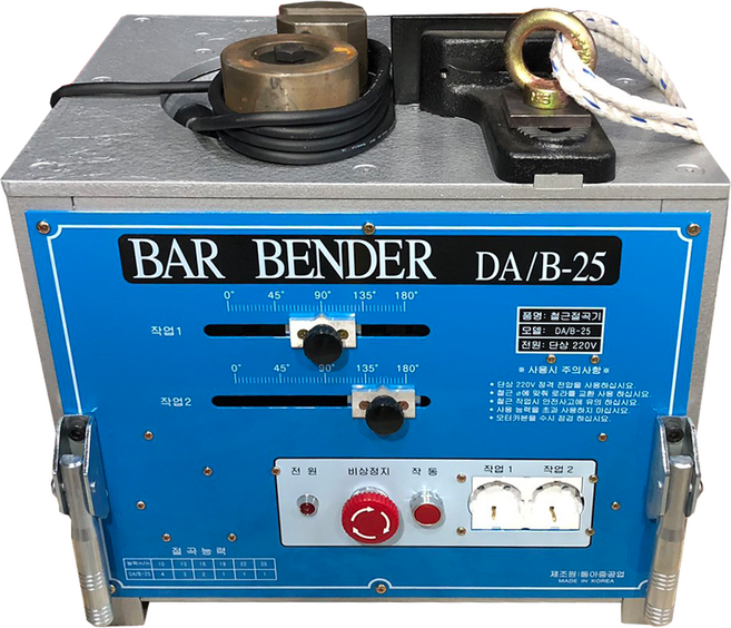 동아 철근밴딩기 절곡기 DA/B-25 (최대 25mm), 1개