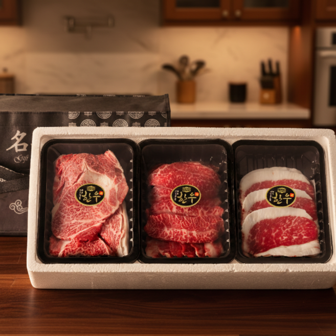 설명절 국내산 소고기 프리미엄 투쁠 실속형 2호 한우 선물세트, 1세트