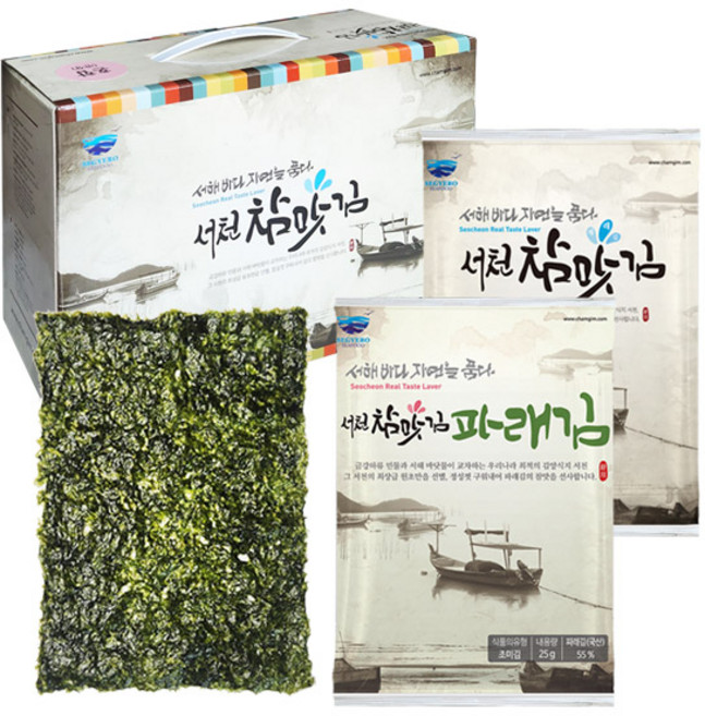 서천참맛김 고급전장김 선물세트 파래김 25g 15봉 선물세트, 1세트