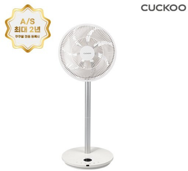 쿠쿠 인스퓨어 BLDC 에어서큘레이터 CF-DF1420W